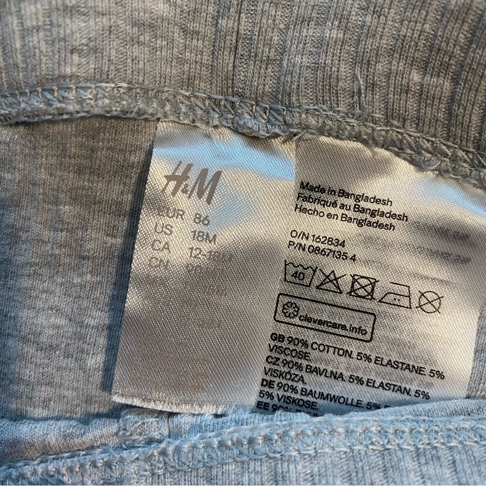 H&M Gender Neutral Bundle - Picture 3 of 8